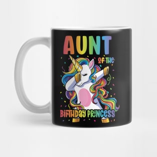 Aunt of the Birthday Princess Dabbing Unicorn Girl Mug